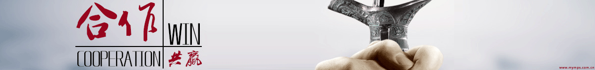 南京雨中行城市更新服务网