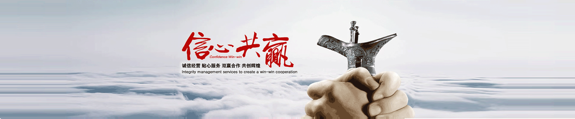 镇江雨中行城市更新服务网